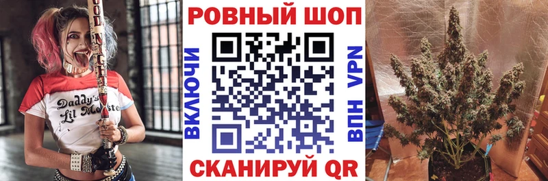 Купить Наро-Фоминск Экстази Бошки Шишки Альфа ПВП Меф мяу мяу Кокаин Гашиш