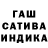 Меф кристаллы Oksana, TLL
