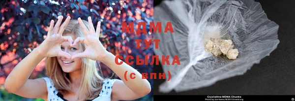 мескалин Горнозаводск