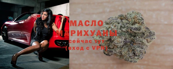 СК Горно-Алтайск