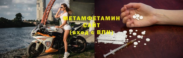 скорость mdpv Хадыженск