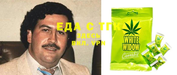 твердый Фурманов