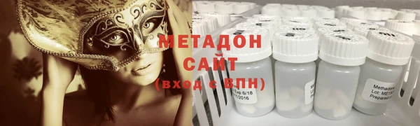 СК Горно-Алтайск