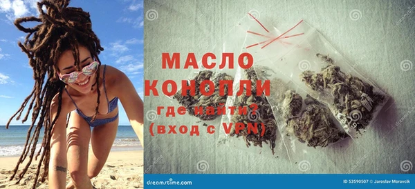MDMA Premium VHQ Ханты-Мансийск