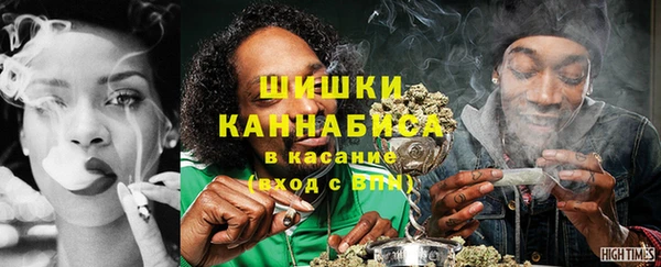 мескалин Горнозаводск