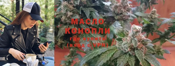 СК Горно-Алтайск