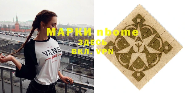 скорость mdpv Хадыженск