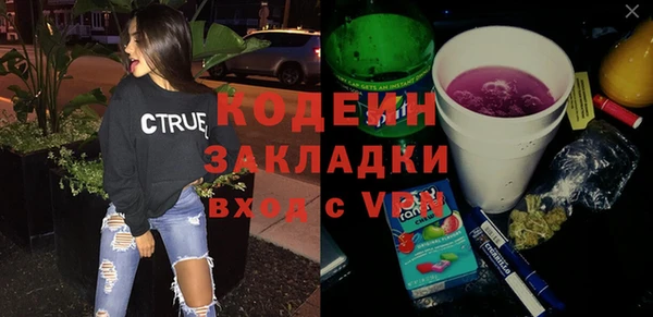 твердый Фурманов