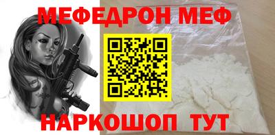 первитин Кимры