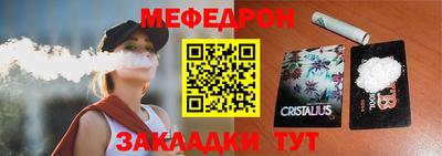 MDMA Premium VHQ Балашиха