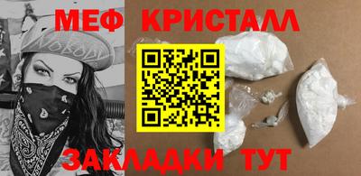 spice Канаш
