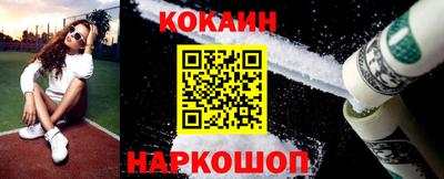 ГАЛЛЮЦИНОГЕННЫЕ ГРИБЫ Кандалакша