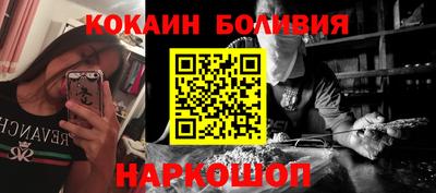 мет Балаково