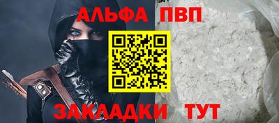 ГАЛЛЮЦИНОГЕННЫЕ ГРИБЫ Кинель