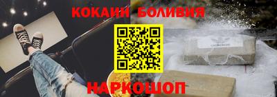 MDMA Premium VHQ Балашиха