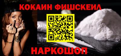 мет Кингисепп