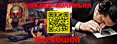 мет Кингисепп