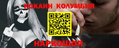 ГАЛЛЮЦИНОГЕННЫЕ ГРИБЫ Кинель