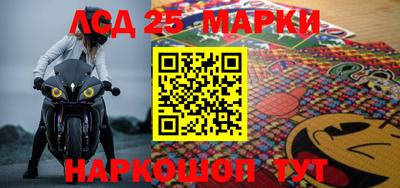 первитин Кимры
