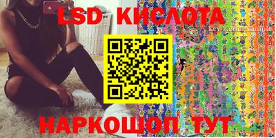 первитин Кимры