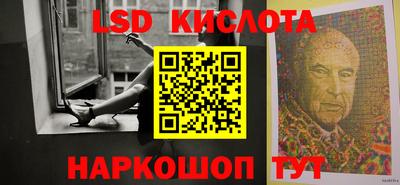 MDMA Premium VHQ Балашиха