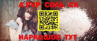 ГАЛЛЮЦИНОГЕННЫЕ ГРИБЫ Кандалакша