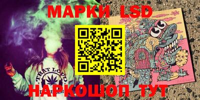 первитин Кимры