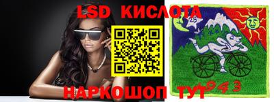 мет Кингисепп