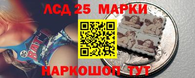 таблы Камышлов