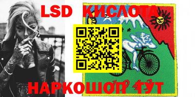 MDMA Premium VHQ Балашиха