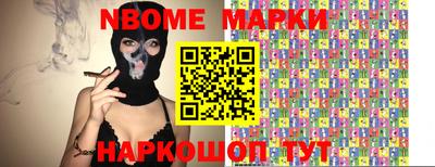 первитин Кимры