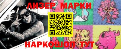 первитин Кимры