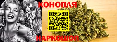 таблы Камышлов