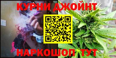 первитин Кимры