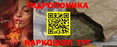 наркотики Балахна