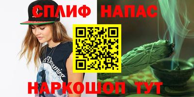 MDMA Premium VHQ Балашиха