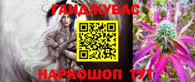 ГАЛЛЮЦИНОГЕННЫЕ ГРИБЫ Кандалакша