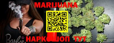 наркотики Балахна