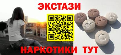 первитин Кимры