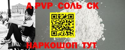 ГАЛЛЮЦИНОГЕННЫЕ ГРИБЫ Кинель