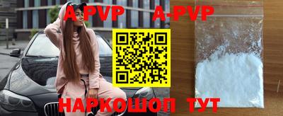 первитин Кимры