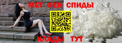 MDMA Premium VHQ Балашиха