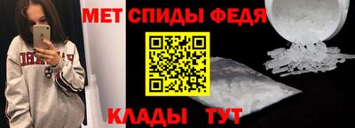ГАЛЛЮЦИНОГЕННЫЕ ГРИБЫ Кинель