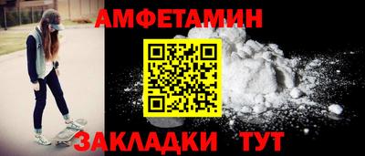 MDMA Premium VHQ Балашиха