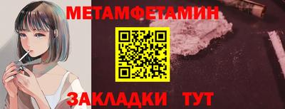 мет Кингисепп
