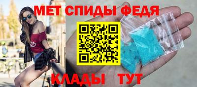 ГАЛЛЮЦИНОГЕННЫЕ ГРИБЫ Кинель