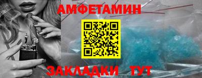 ГАЛЛЮЦИНОГЕННЫЕ ГРИБЫ Кинель