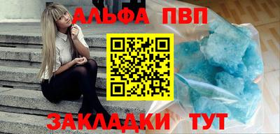 MDMA Premium VHQ Балашиха