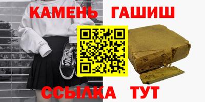 ГАЛЛЮЦИНОГЕННЫЕ ГРИБЫ Кандалакша