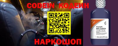 мет Балаково